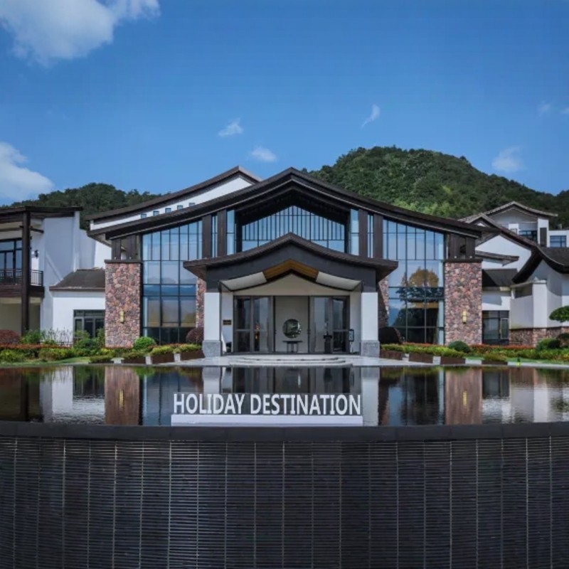 『泡汤啦~君澜半山汤泉门票』2天1晚宁波东钱湖山水君澜度假酒店 | 山景房大双床 - 定制游预订