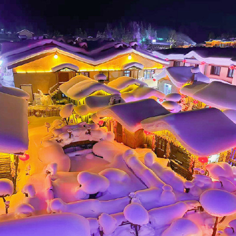 东北雪乡吉林长春辽宁黑龙江哈尔滨酒店长白山冰雪大世界君悦皇冠瑞士/雪票/温泉