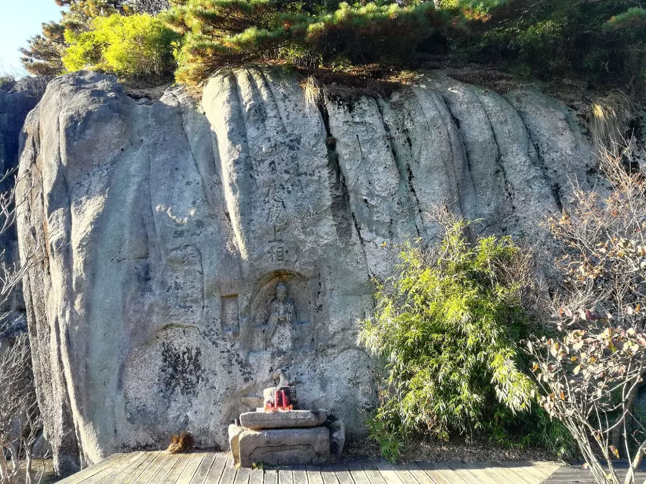 三清山-飞仙台图片