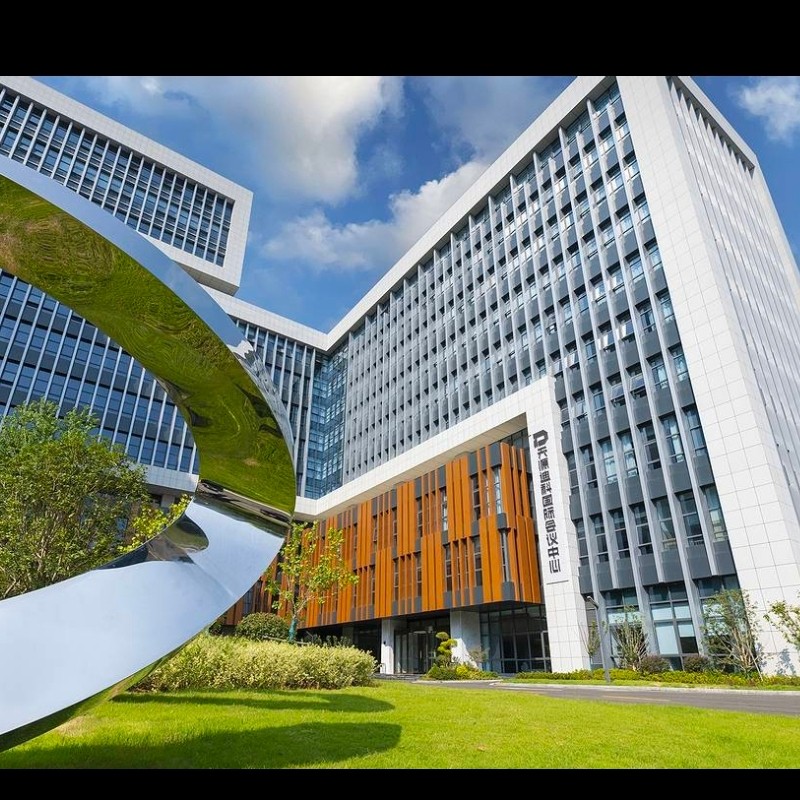 【乐享】合肥天源迪科国际会议中心酒店行政套房五天四晚+包公园+三河古镇+合柴1972