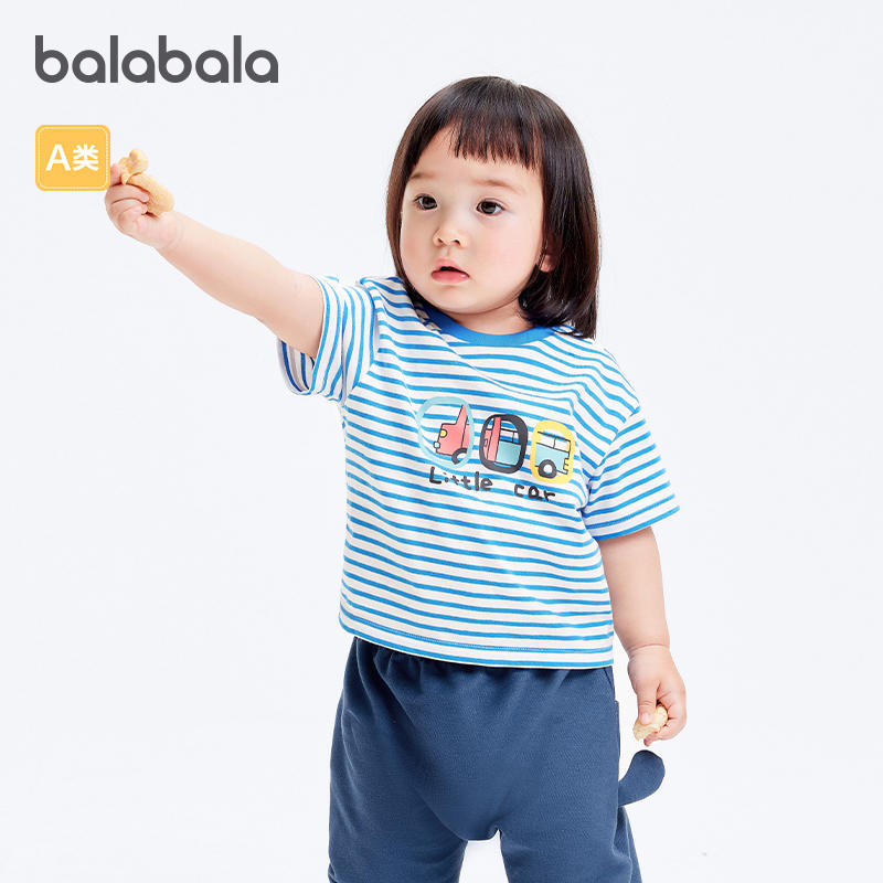 巴拉巴拉 婴儿t恤宝宝上衣服女童男童短袖2024新款 卷后35.5元包邮