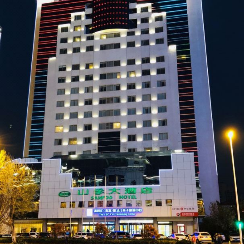 青岛山孚大酒店2晚+海合安青岛极地海洋公园五馆门票+海上摩天轮 - 定制游预订