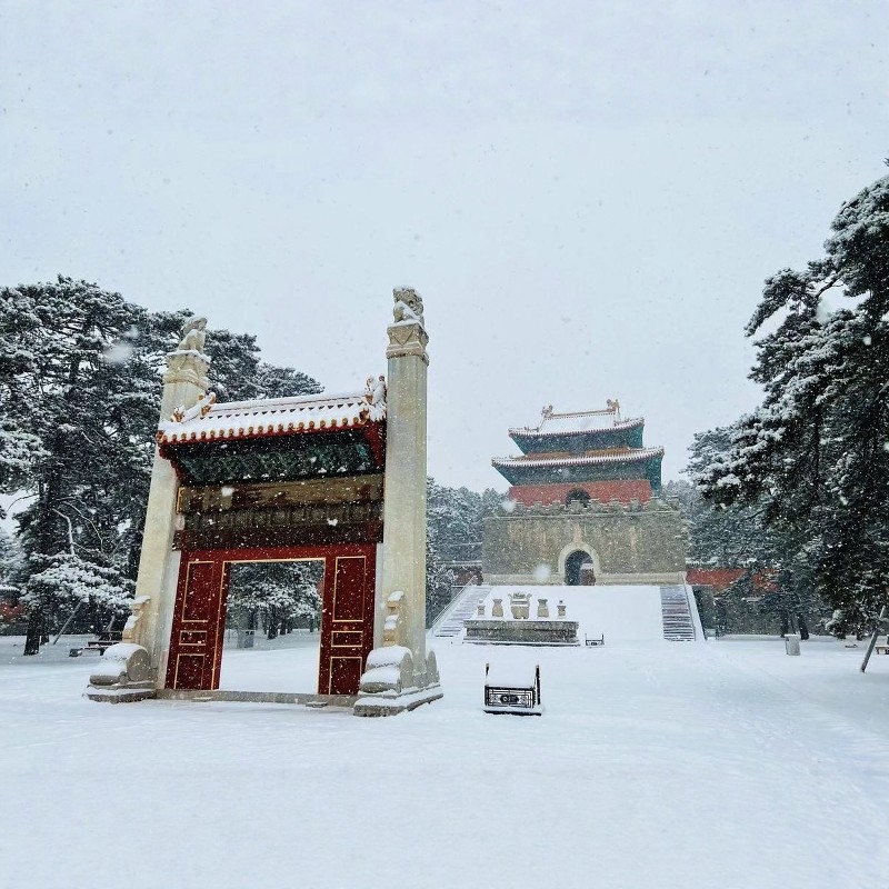 【乐享】保定亚朵酒店4天3晚+清西陵+野三坡 - 定制游预订