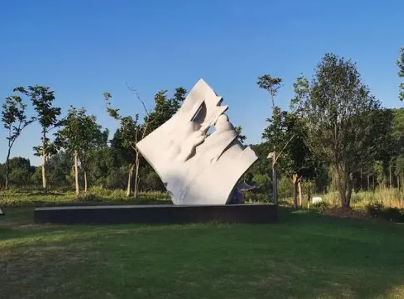 芜湖雕塑公园图片