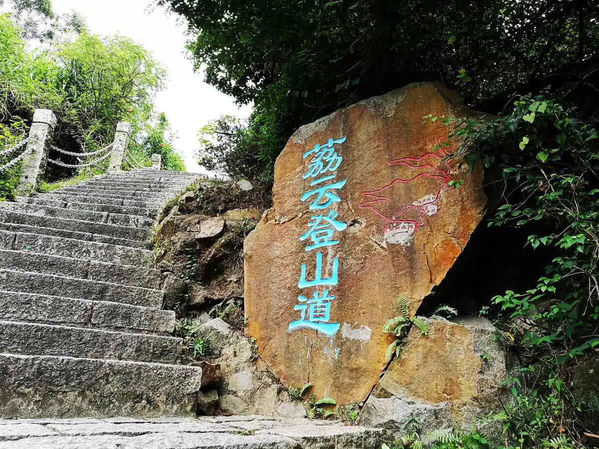 塘朗山公园图片