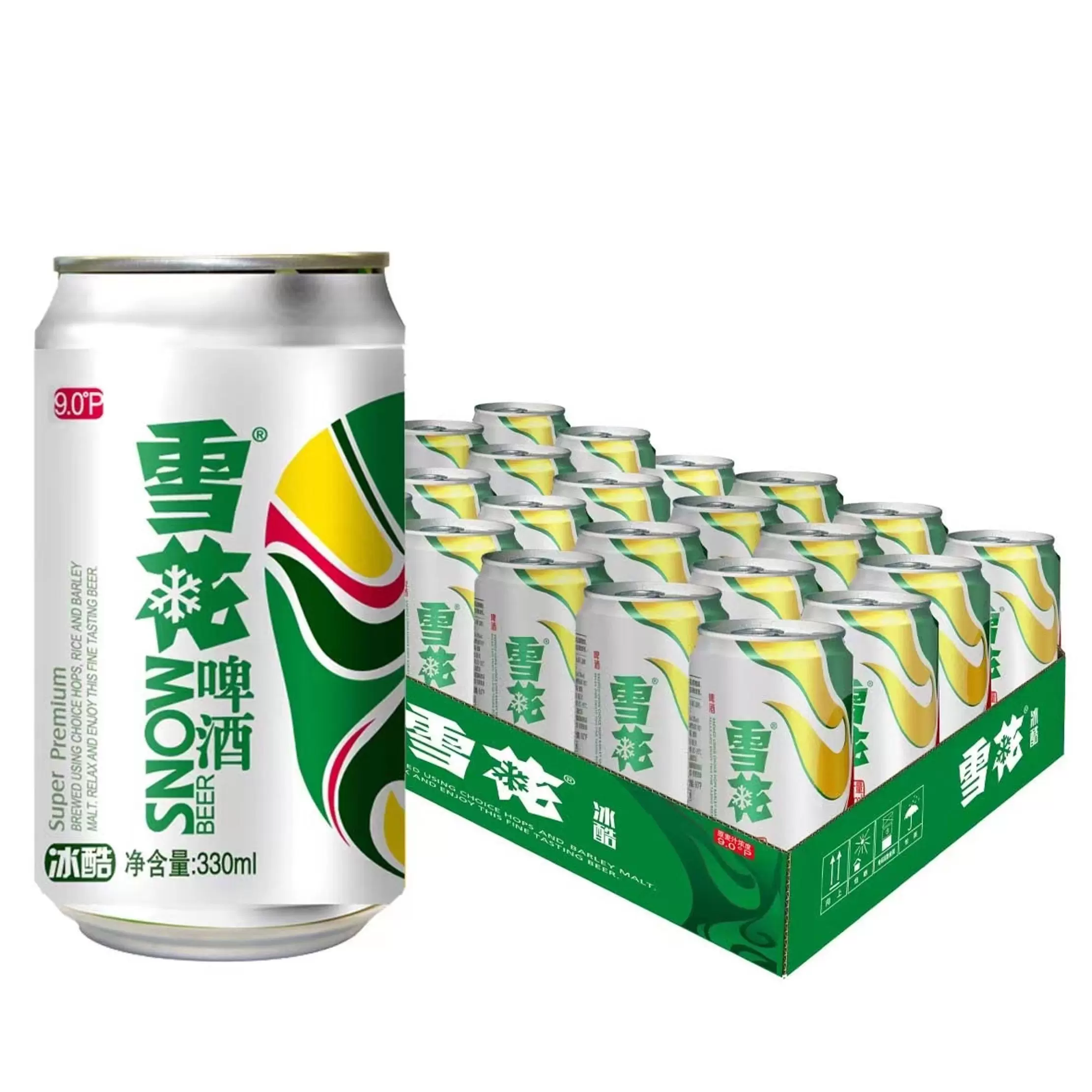 10月到期雪花啤酒冰酷330ml*24罐/箱