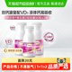 Calcierqi Liquid Calcium Vitamin D Soft Capsule Calcium Vitamin 90 Tablets*3 Bottles Calcium Citrate Tablets
