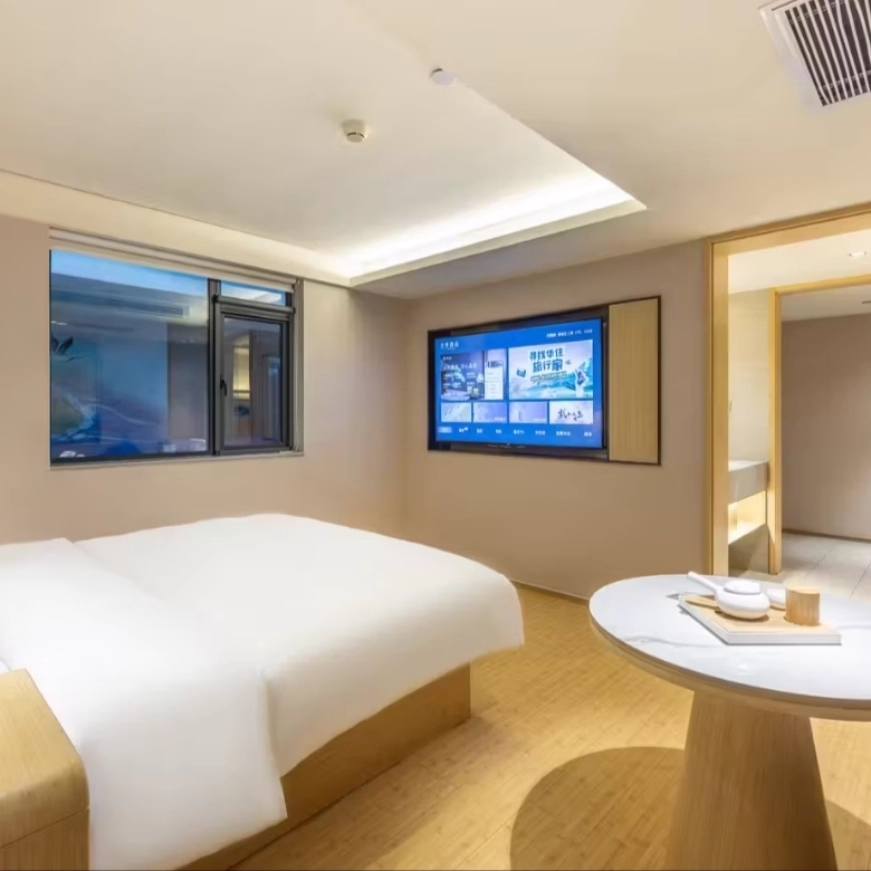 x【2天1晚】西安自由行住全季酒店(西安钟楼回民街店)+西安景点门票+早餐