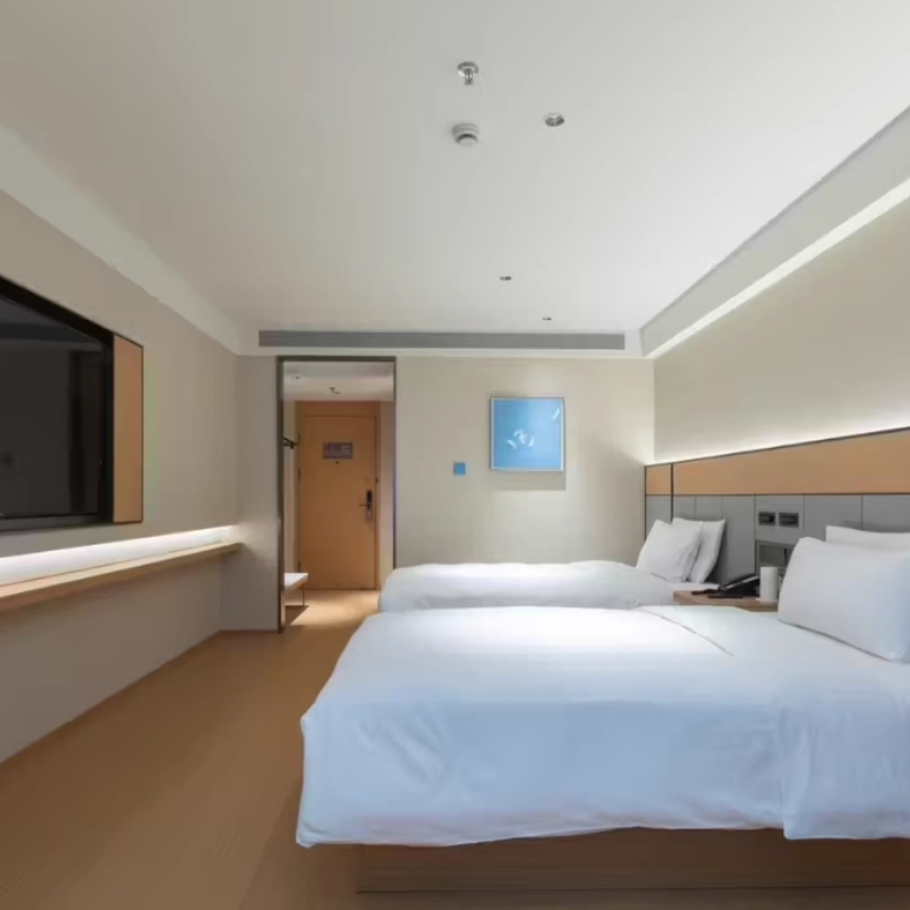 x【4天3晚】长沙自由行住全季酒店((五一广场芙蓉中路)+岳麓山风景名胜区门票套票