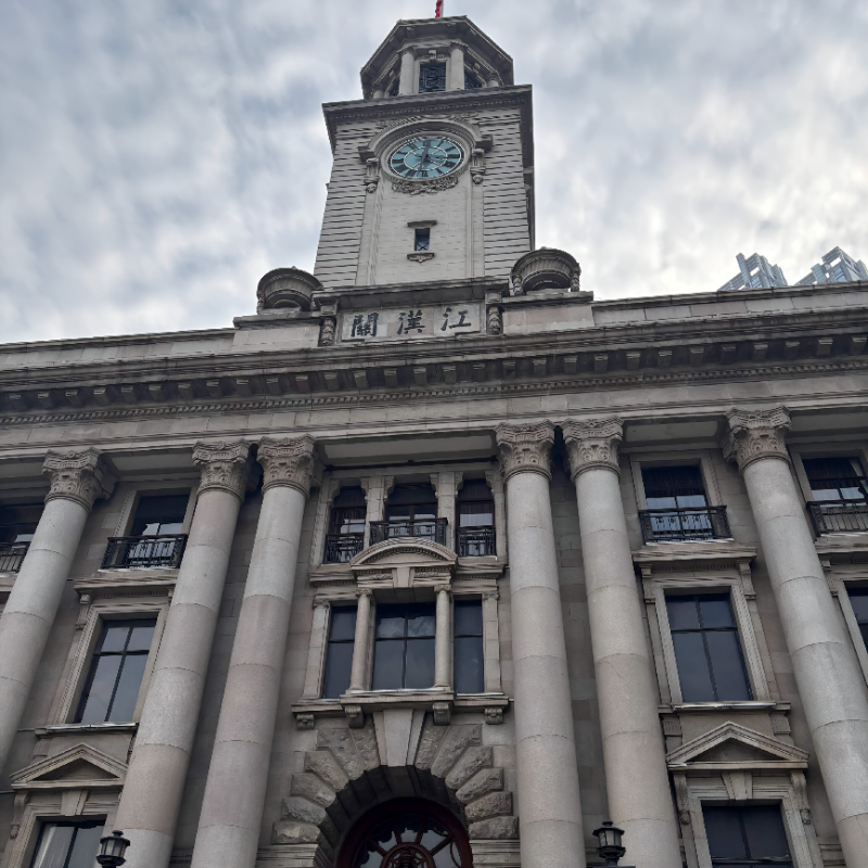 湖北旅游丨武汉旅游丨武汉跟团3天2晚私家团小团不拼团包车游家庭 - 定制游预订