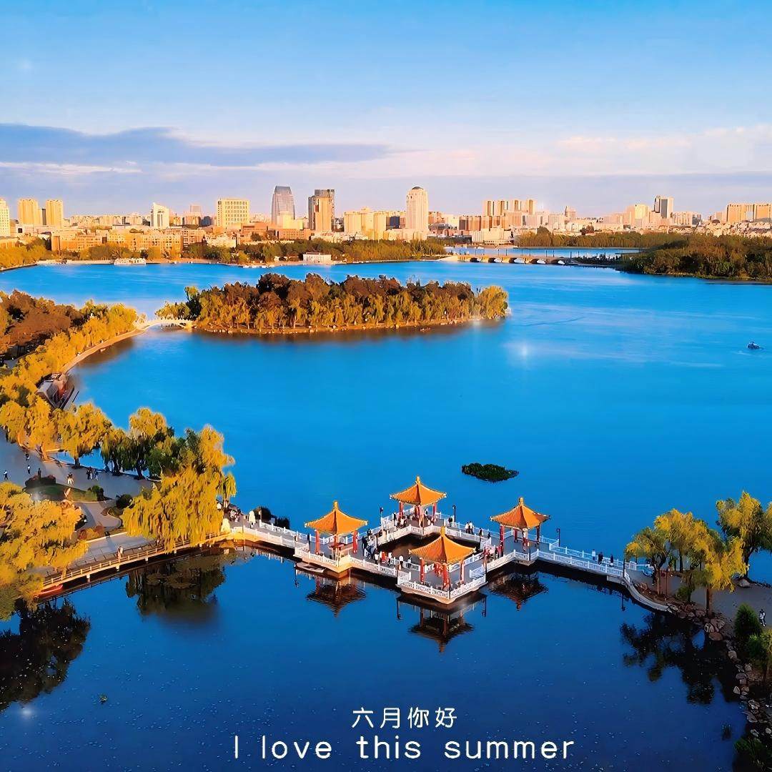 长春神鹿峰开元明庭度假酒店+神鹿峰游览区成人票一张