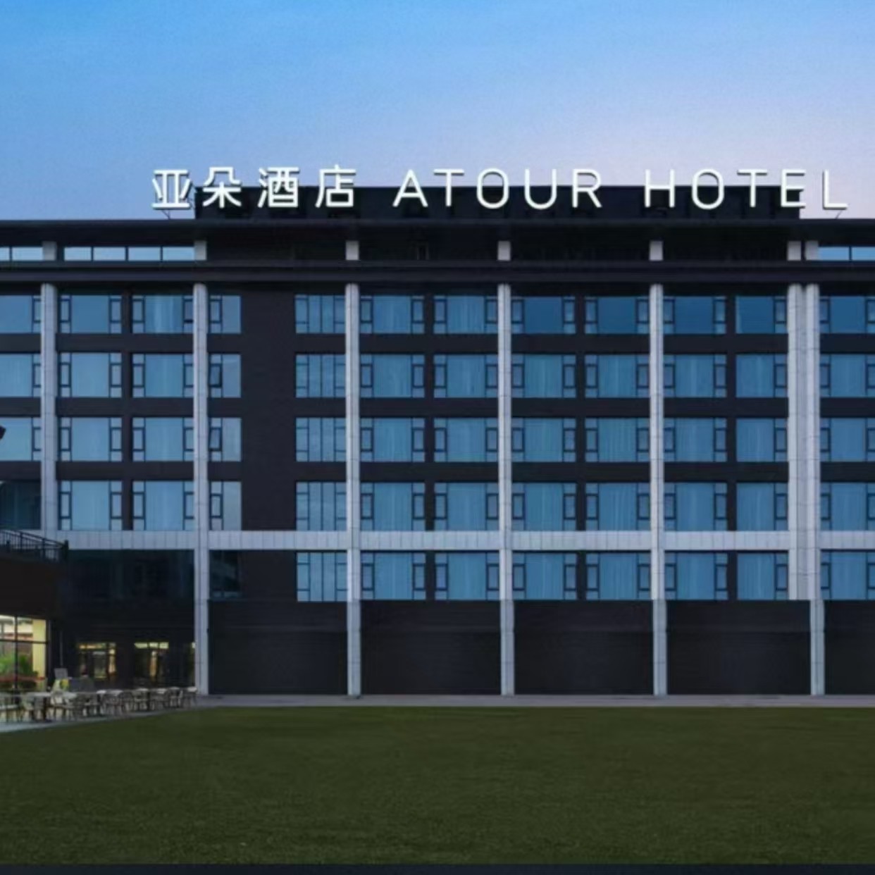 3天2晚延安自由行住延安新区市政府亚朵酒店+延安热门景点门票+早+酒店可选择 - 定制游预订