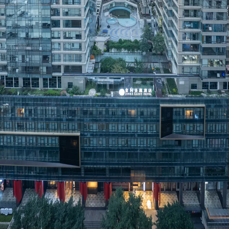 重庆金科圣嘉酒店(解放碑步行街洪崖洞店)4天3晚酒店+景区门票 自由行 - 定制游预订