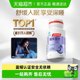 Tomson By-Health Melatonin Ampoule Sleep Aid Vitamin B6 Improves Sleep Legs Melatonin Sleep Tablets Genuine