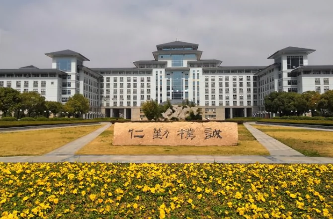 南京农业大学(卫岗校区)图片