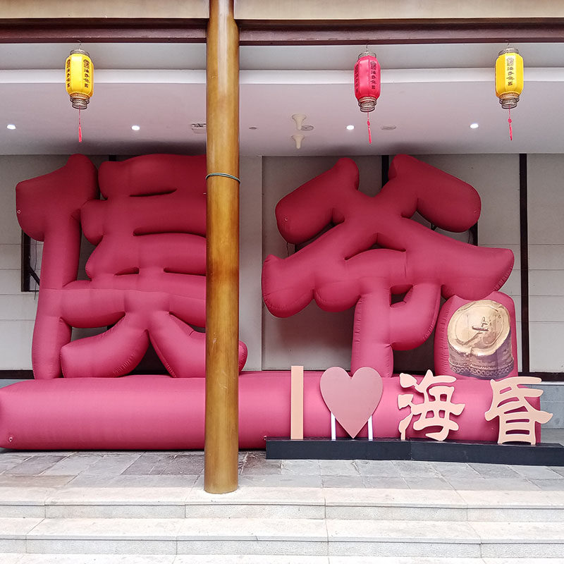 诗画江西∣南昌出发汉代海昏侯国遗址(含讲解)八一馆纯玩一日游 - 定制游预订