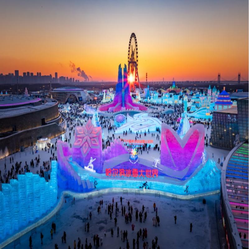 哈尔滨中央大街索菲亚希岸Deluxe酒店住宿+冰雪大世界门票