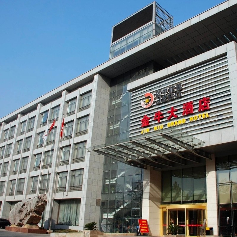 【乐享】邢台金牛大酒店豪华套房五天四晚+邢台大峡谷+达活泉公园 - 定制游预订