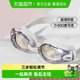 Li Ning Myopia Swimming Goggles Women's HD Anti-fog Waterproof Coated Men's Swimming Goggles Swimming Cap Set Professional Equipment