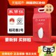 Wulianghong 2024 New Rice Wuchang Rice Wuchang Fresh Rice Vacuum Raw Raw Huaxiang No. 2 Northeast Rice