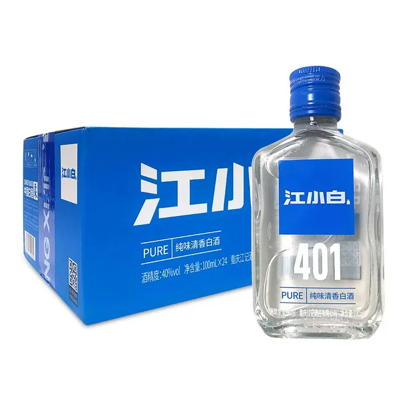江小白纯味清香白酒100ml24瓶箱