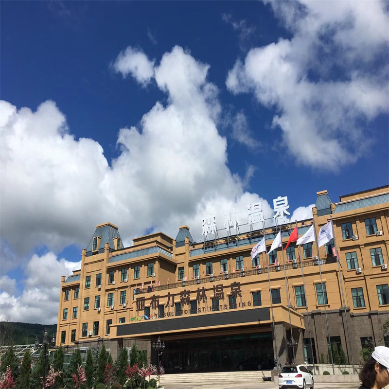 黑龙江哈尔滨旅游酒店住宿/ 亚布力民宿/雪乡住宿 自由行游玩
