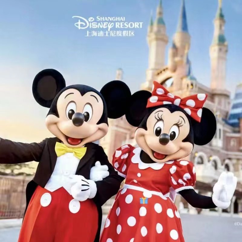 不用补价|上海迪士尼乐园智微酒店2晚迪斯尼门票酒店家庭套票套餐