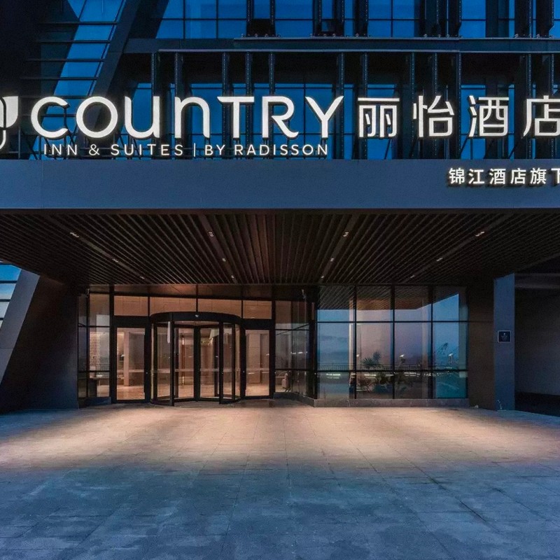 【乐享】舟山山海全景打卡三天两晚+普陀山+东极岛探秘 - 定制游预订