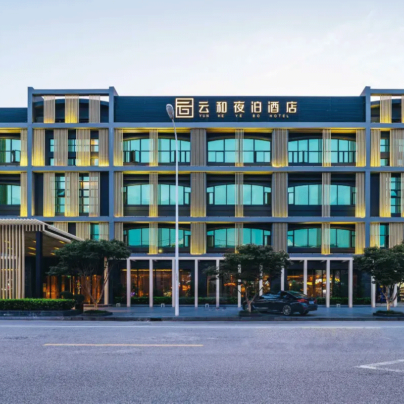 4天3晚 | 上海自由行 | 云和夜泊酒店(上海野生动物园店)