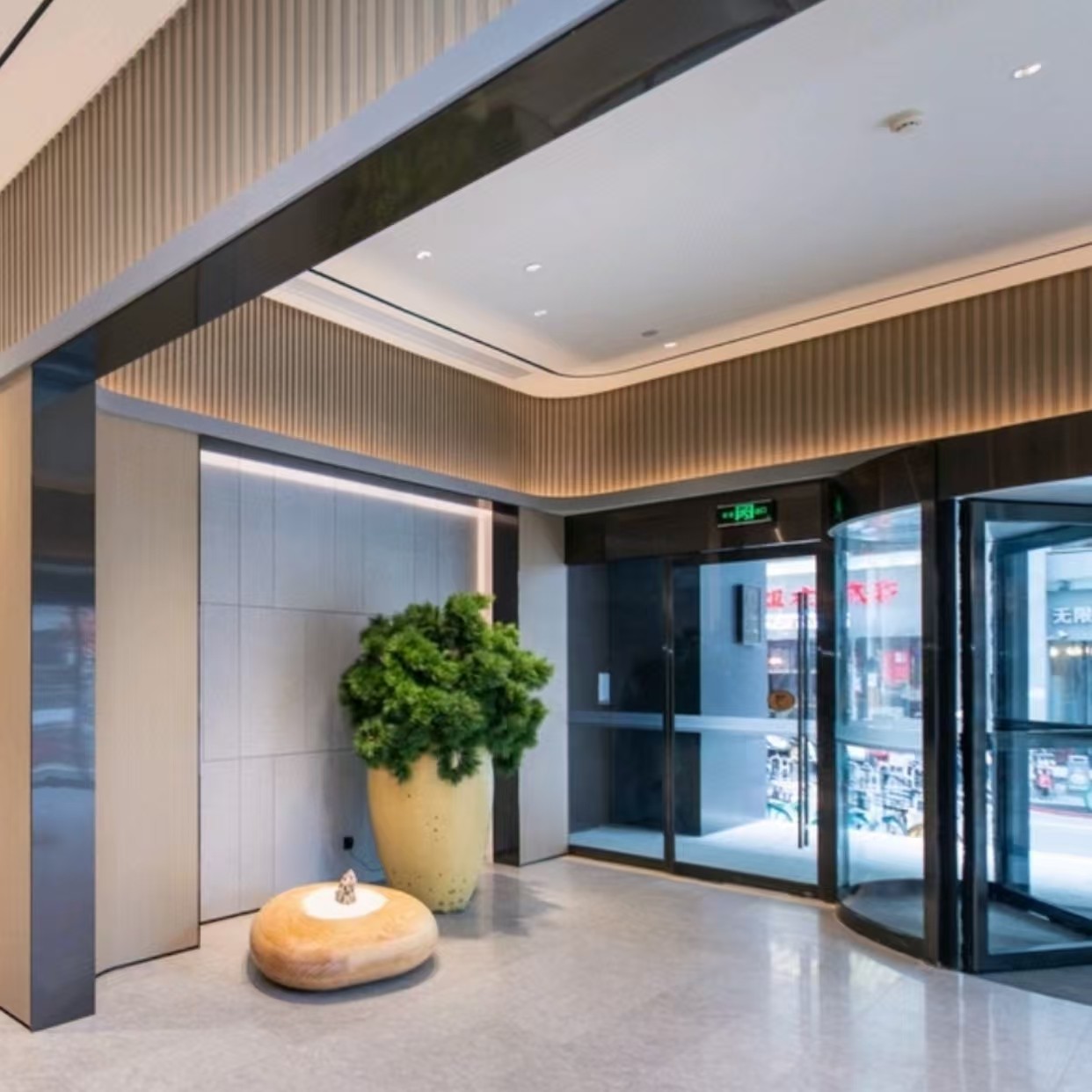 x3天2晚南京 全季酒店(南京新街口中央商场店)+南京门票+早餐