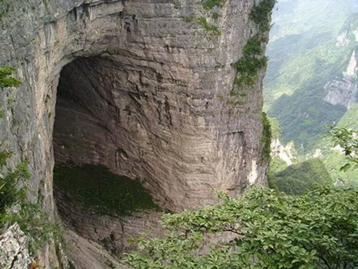 里山仙人洞图片