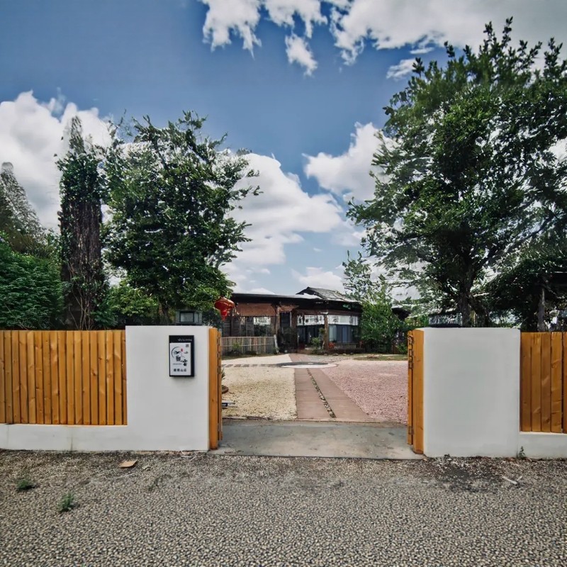 【栖观云 醉丹山】2天1晚宁波余姚见吾乡.观云温泉度假酒店+丹山赤水门票买1赠1