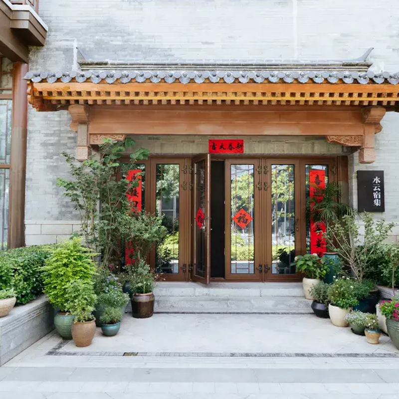 【乐享】河北·廊坊高端民宿豪华大床房2天1晚+双人只有红楼梦2日联票+三大主剧3选3