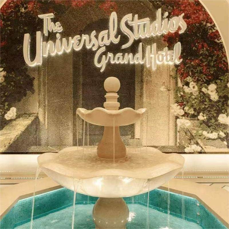 【提前入园】北京环球影城大酒店含1日/1.5日/2日提前入园套餐