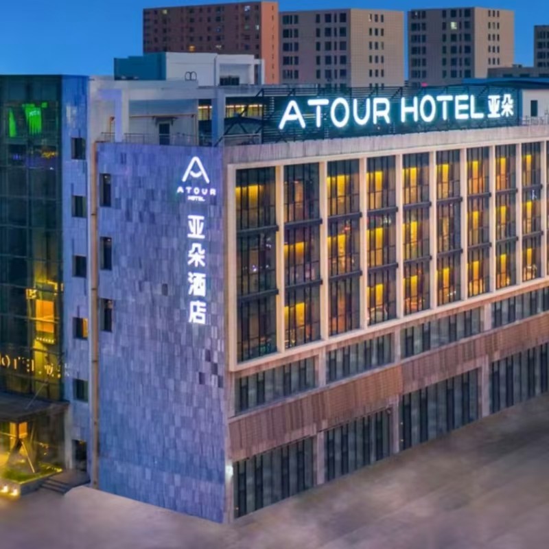 【4天3晚】大同自由行住大同东信广场亚朵酒店+云冈石窟门票+可选其他酒店+景区门票 - 定制游预订