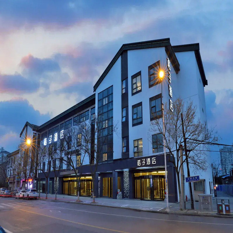 【元旦春节假期可定】四川宜宾自由行宜宾鲁能皇冠假日酒店 酒店+门票 5天4晚 可选酒店