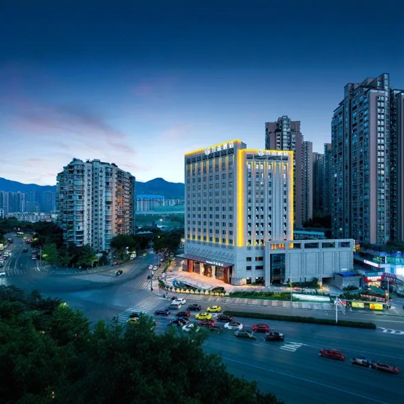 【寒假早鸟】重庆-万垚酒店-重庆两江游、 3天2晚自由行 - 定制游预订