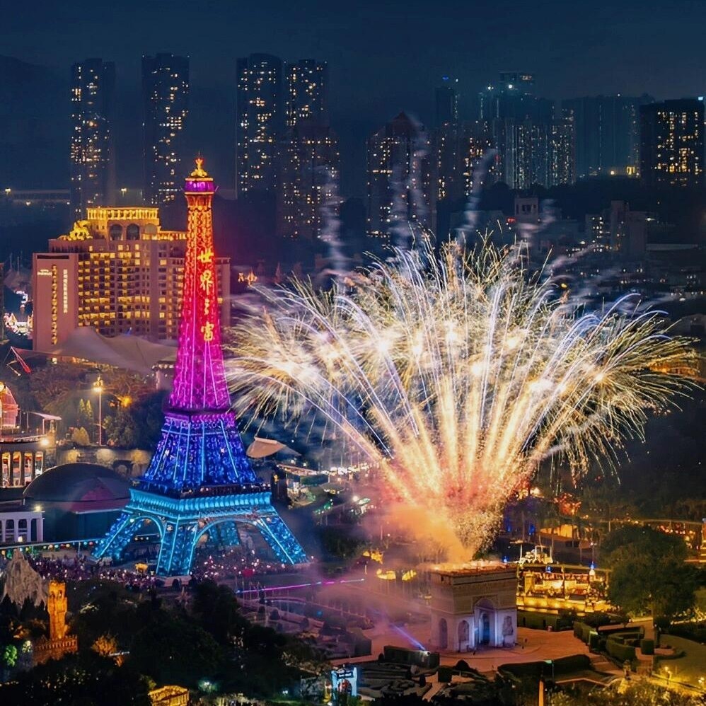 爆款丨珠海出发【珠海+深圳3天游】游艇观光+地王观光+世界之窗 - 定制游预订