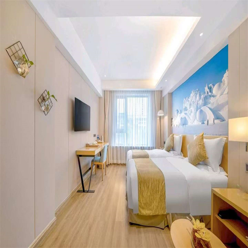 哈尔滨景辰酒店(冰雪大世界店)住1晚+双早+2人黑龙江东北虎园林门票(含惊险观光车)