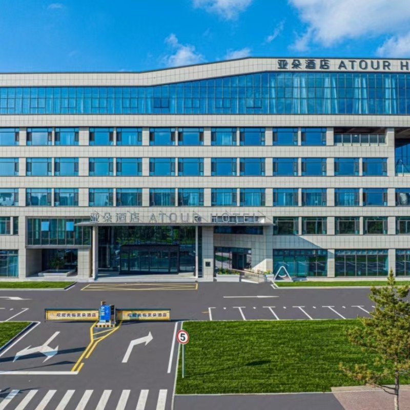 【5天4晚】吉林通化自由行住通化梅河口海龙湖亚朵酒店+景点+可选其他酒店+景区门票 - 定制游预订