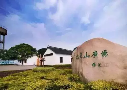 福泉山遗址图片