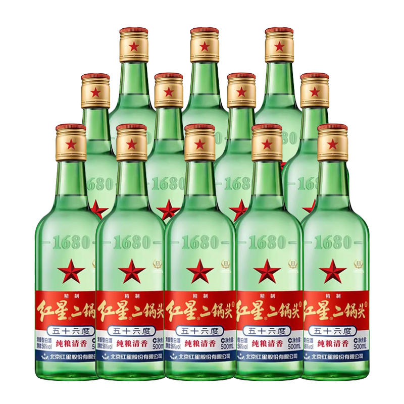 5福袋：北京红星二锅头 大二56度绿瓶 500ml*12整箱 194元 ，16元/瓶 