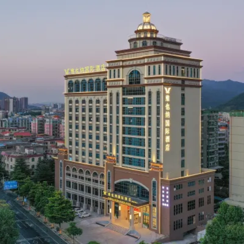 D1天1晚肇庆维也纳国际酒店(肇庆鼎湖山万达广场店)自由行+猫爪谷景区门票单人酒景套餐 - 定制游预订