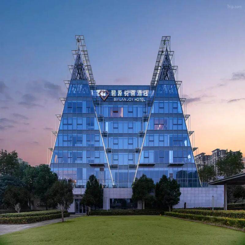 郑州碧源悦喜酒店/度假湖景大床+郑州市动物园2天1晚 - 定制游预订