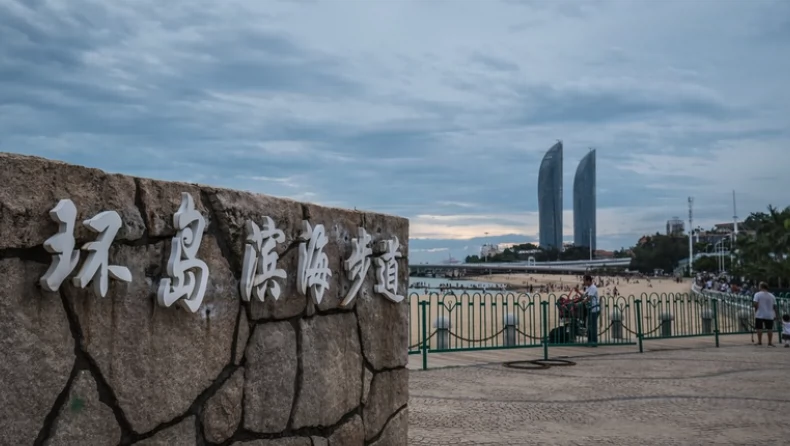 白城沙滩-环岛滨海步道图片