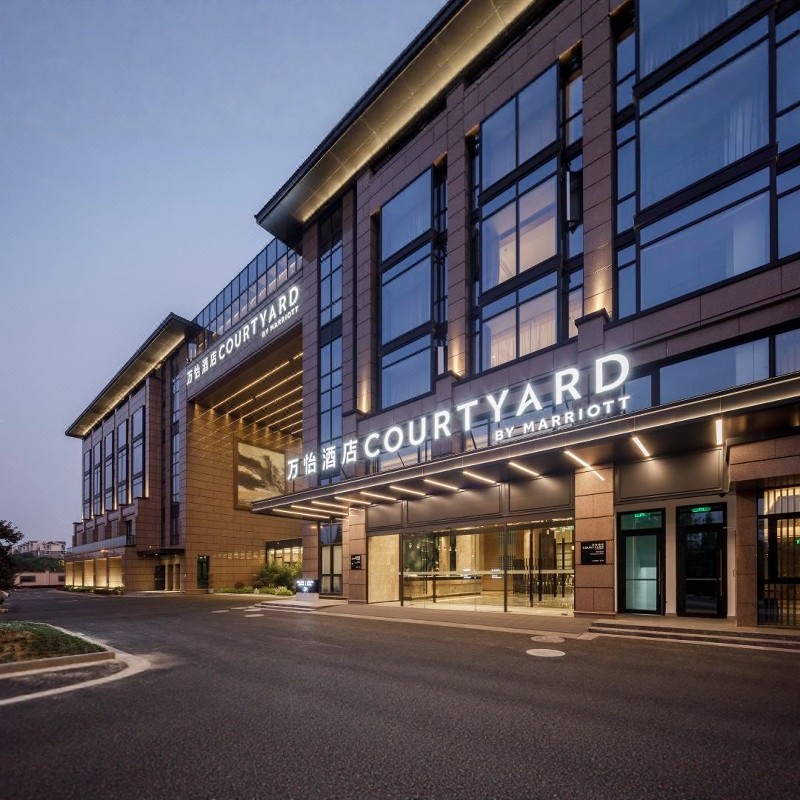 【万怡尊享】2天1晚浙江杭州西溪万怡酒店高级房+印象西湖演出票买1送1 - 定制游预订