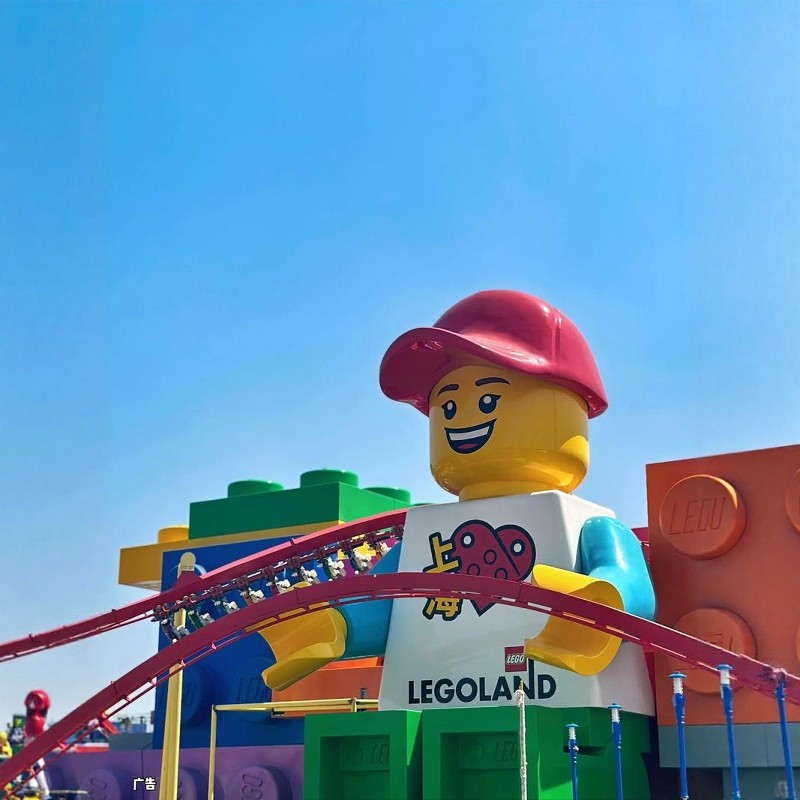 【爆款返场】上海轻奢游|连住2晚全季+东方明珠二球+乐高乐园 - 定制游预订