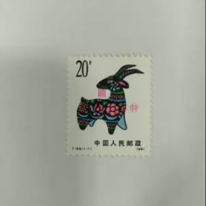 1991年生肖羊- Top 100件1991年生肖羊- 2024年3月更新- Taobao