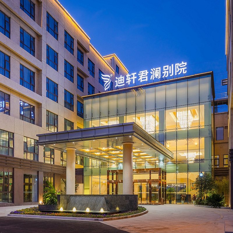 上海迪士尼 上海迪轩君澜度假酒店1晚或2晚 迪士尼门票套餐 早餐 - 定制游预订