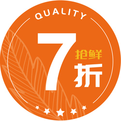 Xianyuan Ovoce Sleva štítek Propagační Cenový štítek Reklamní štítek Se Slevou Produkt činnost Malá Cenovka